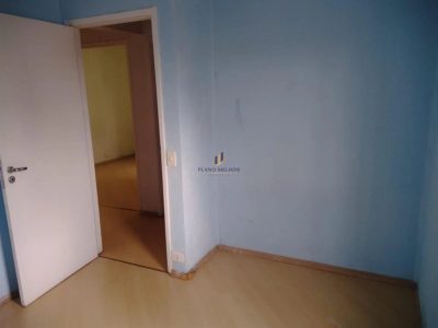 Apartamento, 2 quartos, 70 m² - Foto 5