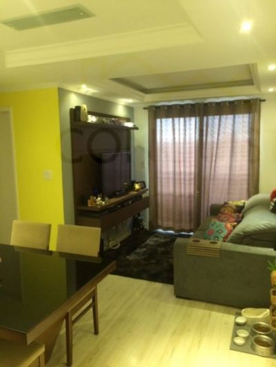 Apartamento, 2 quartos, 53 m² - Foto 1