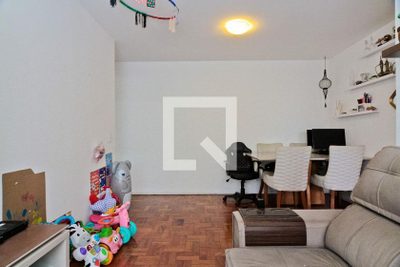 Apartamento, 2 quartos, 60 m² - Foto 3