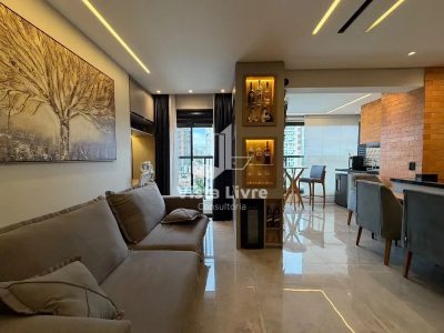 Apartamento, 1 quarto, 56 m² - Foto 1