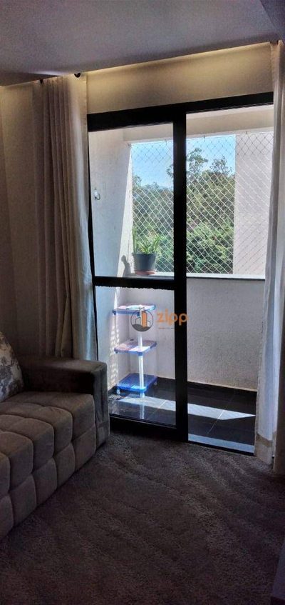 Apartamento, 2 quartos, 75 m² - Foto 3