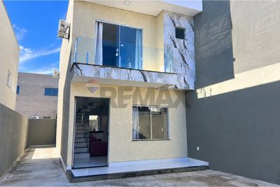 Apartamento, 2 quartos, 82 m² - Foto 1