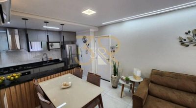 Apartamento, 3 quartos, 74 m² - Foto 1