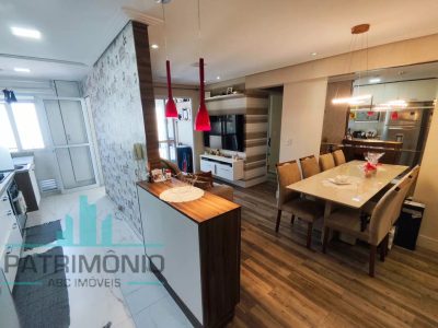 Apartamento, 2 quartos, 77 m² - Foto 1