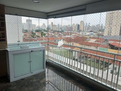 Apartamento, 2 quartos, 76 m² - Foto 1