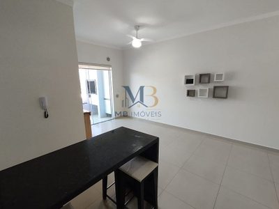 Apartamento, 2 quartos, 68 m² - Foto 2