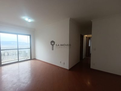 Apartamento, 3 quartos, 85 m² - Foto 1