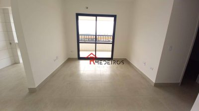 Apartamento, 2 quartos, 75 m² - Foto 2