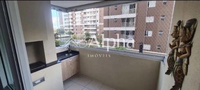 Apartamento, 2 quartos, 84 m² - Foto 1