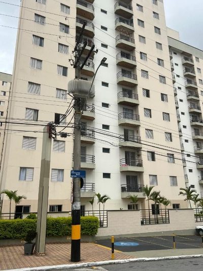 Apartamento, 2 quartos, 51 m² - Foto 1