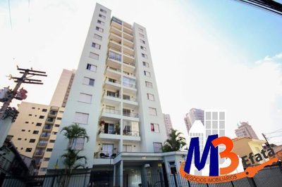 Apartamento, 2 quartos, 63 m² - Foto 1