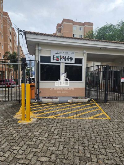 Apartamento, 2 quartos, 49 m² - Foto 1