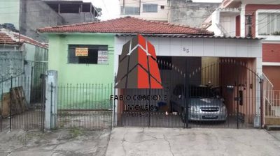 Casa, 2 quartos, 300 m² - Foto 1
