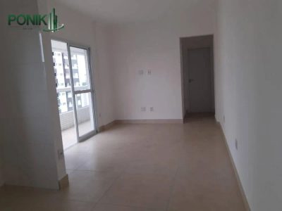Apartamento, 1 quarto, 53 m² - Foto 2