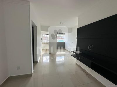 Apartamento, 2 quartos, 52 m² - Foto 2