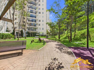 Apartamento, 2 quartos, 100 m² - Foto 1