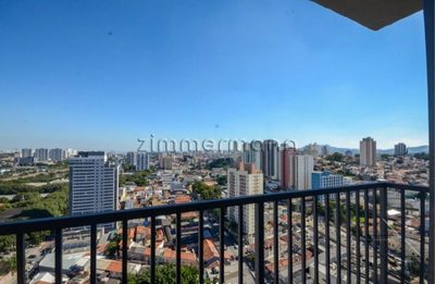 Apartamento, 2 quartos, 41 m² - Foto 3
