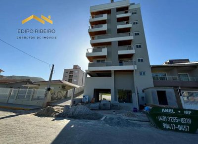 Apartamento, 2 quartos, 60 m² - Foto 1