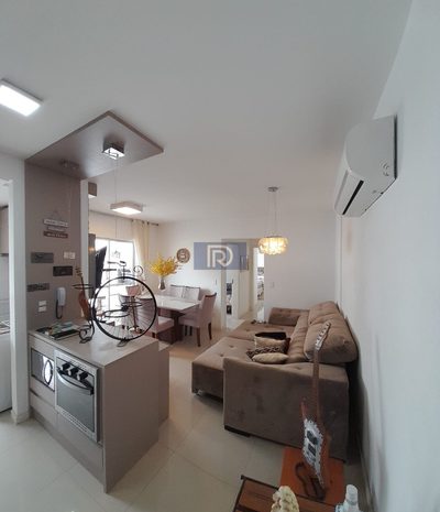 Apartamento, 2 quartos, 82 m² - Foto 1