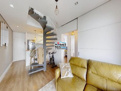 Apartamento, 2 quartos, 124 m² - Foto 2
