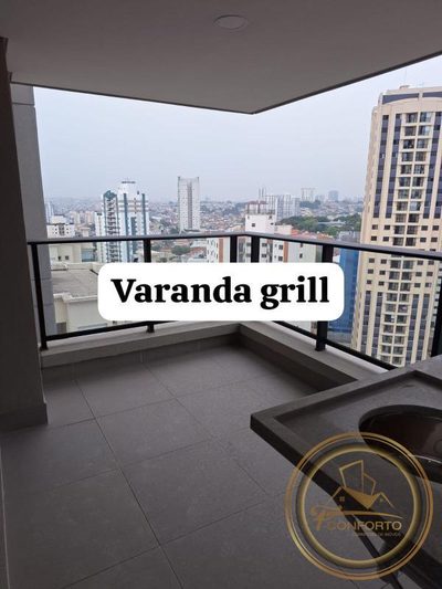 Apartamento, 3 quartos, 134 m² - Foto 1