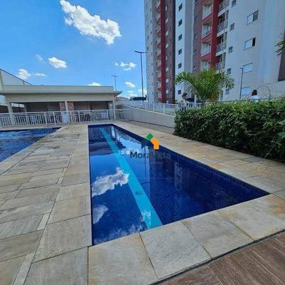 Apartamento, 2 quartos, 62 m² - Foto 3