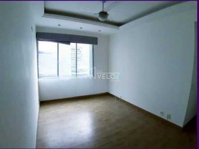 Apartamento, 2 quartos, 86 m² - Foto 2