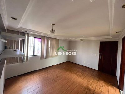 Apartamento, 2 quartos, 56 m² - Foto 3
