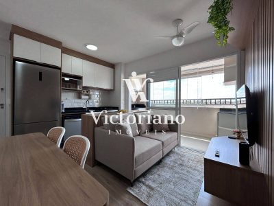 Apartamento, 2 quartos, 53 m² - Foto 1