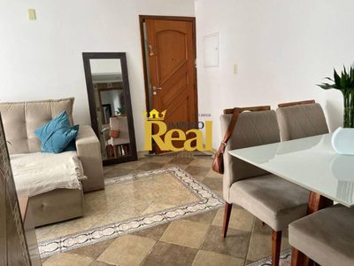 Apartamento, 2 quartos, 69 m² - Foto 5