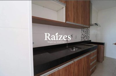 Apartamento, 2 quartos, 80 m² - Foto 2