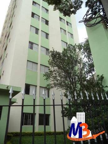 Apartamento, 2 quartos, 70 m² - Foto 1