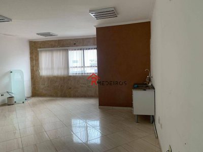 Sala-Conjunto, 57 m² - Foto 3