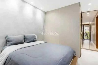 Apartamento, 2 quartos, 85 m² - Foto 1