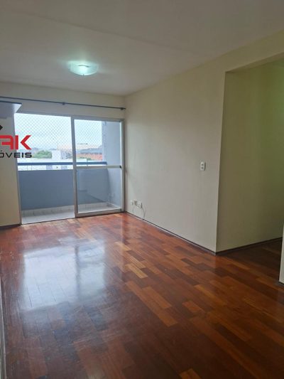 Apartamento, 2 quartos, 56 m² - Foto 1