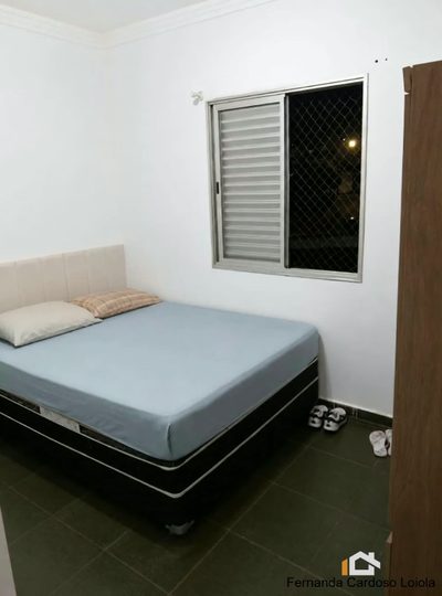 Apartamento, 2 quartos, 60 m² - Foto 4