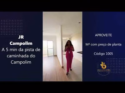 Apartamento, 2 quartos, 61 m² - Foto 1