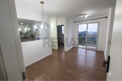 Apartamento, 2 quartos, 53 m² - Foto 1