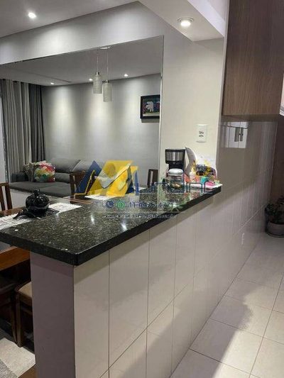 Apartamento, 2 quartos, 50 m² - Foto 1