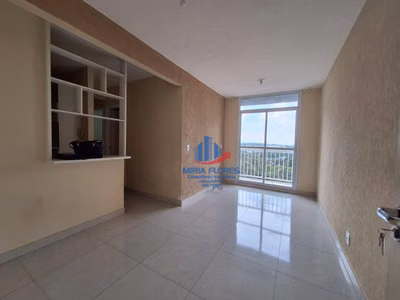 Apartamento, 2 quartos, 56 m² - Foto 1