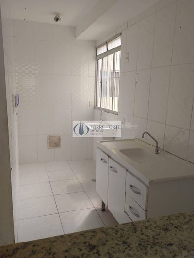 Apartamento, 2 quartos, 43 m² - Foto 1