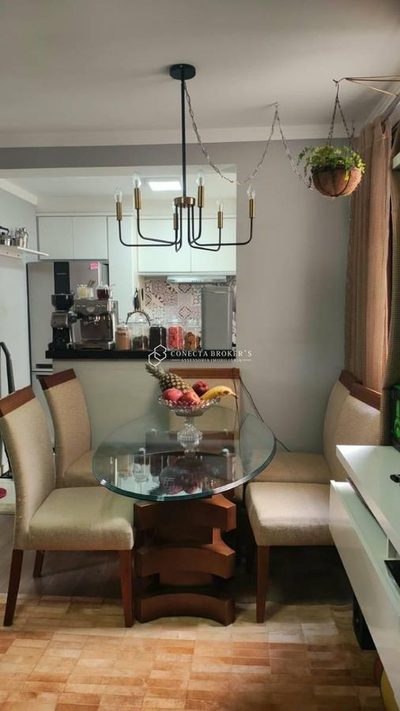 Apartamento, 2 quartos, 45 m² - Foto 1