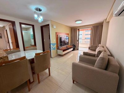 Apartamento, 2 quartos, 75 m² - Foto 1