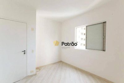 Apartamento, 3 quartos, 84 m² - Foto 2
