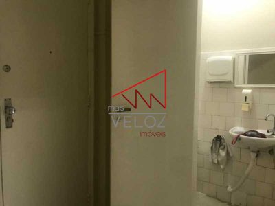 Sala-Conjunto, 21 m² - Foto 3