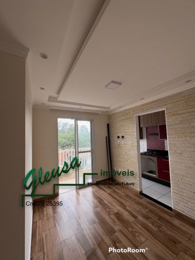 Apartamento, 2 quartos, 43 m² - Foto 2