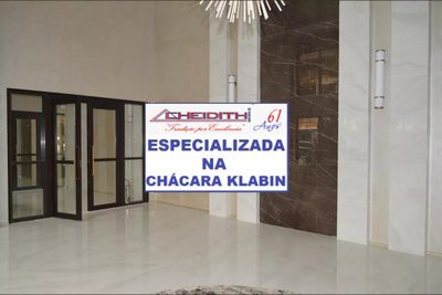 Apartamento, 4 quartos, 144 m² - Foto 1