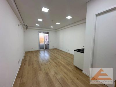Sala-Conjunto, 29 m² - Foto 1
