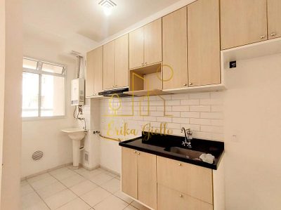Apartamento, 2 quartos, 46 m² - Foto 4