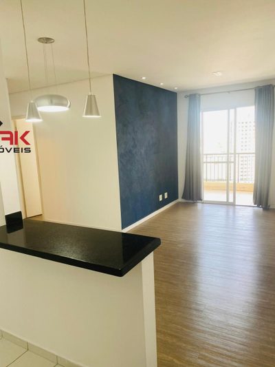 Apartamento, 3 quartos, 90 m² - Foto 1